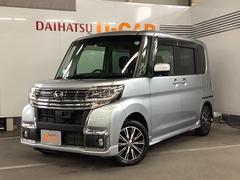 兵庫ダイハツ販売株式会社の中古車 軽自動車 ダイハツ公式 U Catch