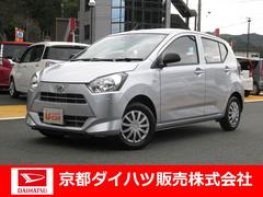 認定u Car 京都府 の中古車 ダイハツ公式 U Catch