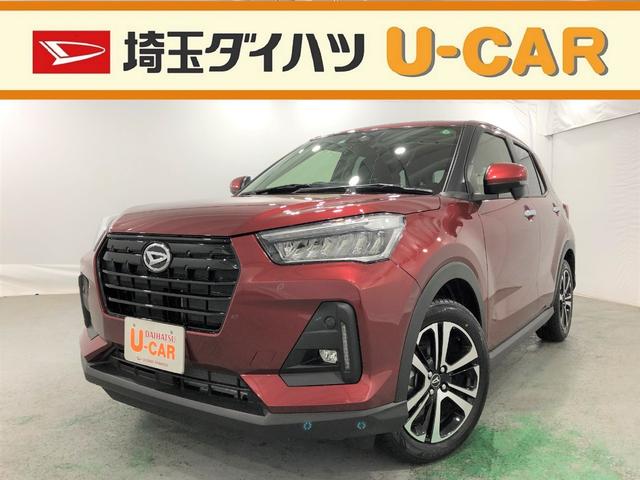 ロッキーｇ 埼玉県 の中古車情報 ダイハツ公式 U Catch