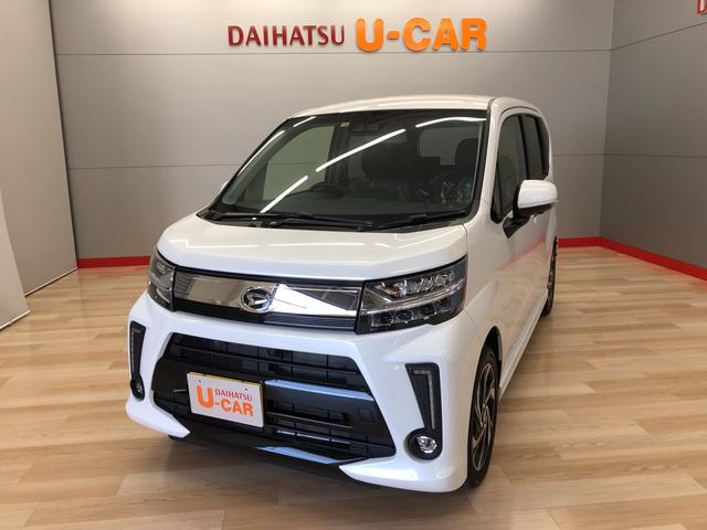 ムーヴカスタム ｒｓ ハイパーリミテッドｓａiii 宮城県 の中古車情報 ダイハツ公式 U Catch