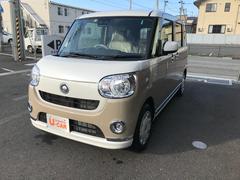 宮城ダイハツ販売 株 気仙沼店 宮城県 の中古車 軽自動車 ダイハツ公式 U Catch 宮城ダイハツ販売 株 気仙沼店 宮城県 の中古車 軽自動車 ダイハツ公式 U Catch