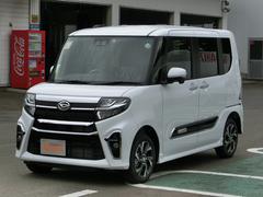 岩手県 の中古車 軽自動車 ダイハツ公式 U Catch