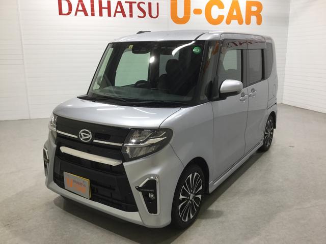 タントカスタムｒｓ 次世代スマアシ付き バックカメラ付き 鹿児島県 の中古車情報 ダイハツ公式 U Catch