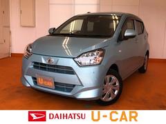 佐賀ダイハツ販売株式会社の中古車 軽自動車 ダイハツ公式 U Catch