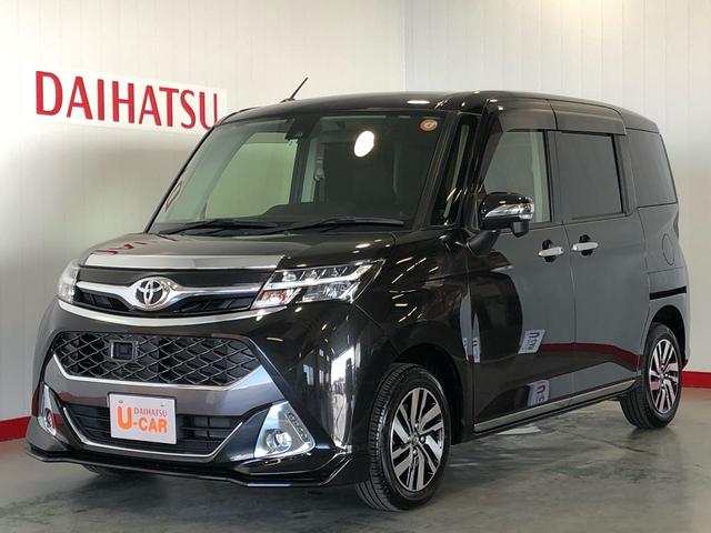 タンクカスタムG S純正9インチフルセグ対応ナビ バックカメラ