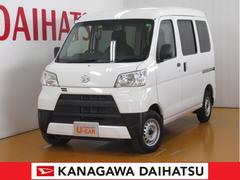 神奈川ダイハツ販売株式会社 ｕ ｃａｒ厚木 神奈川県 の中古車 軽自動車 ダイハツ公式 U Catch