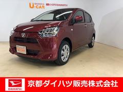 京都ダイハツ販売 株 ｕ ｃａｒカドノ 京都府 の中古車 軽自動車 ダイハツ公式 U Catch