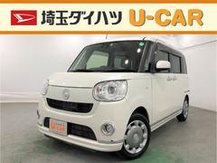 埼玉県 の中古車 軽自動車 ダイハツ公式 U Catch