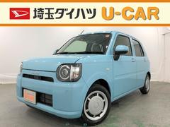埼玉ダイハツ販売株式会社 u car熊谷南 埼玉県 の中古車 軽自動車 ダイハツ公式 U Catch 埼玉ダイハツ販売株式会社 u car熊谷南 埼玉県 の中古車 軽自動車 ダイハツ公式 U Catch