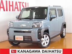 神奈川県 の中古車 軽自動車 ダイハツ公式 U Catch