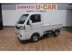 宮崎ダイハツ販売 株 高鍋店 宮崎県 の中古車 軽自動車 ダイハツ公式 U Catch