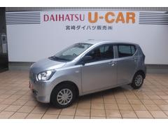 宮崎ダイハツ販売 株 の中古車 軽自動車 ダイハツ公式 U Catch