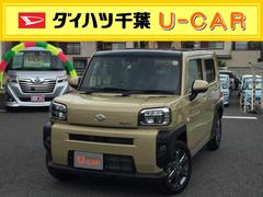 ダイハツ千葉販売株式会社 ｕ ｃａｒ松戸 千葉県 の中古車 軽自動車 ダイハツ公式 U Catch