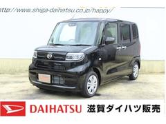 滋賀ダイハツ販売 株 ｕ ｃａｒハッピー野洲店 滋賀県 の中古車 軽自動車 ダイハツ公式 U Catch