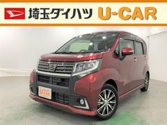 埼玉県 の中古車 軽自動車 ダイハツ公式 U Catch