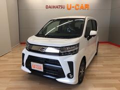 宮城ダイハツ販売 株 岩沼店 宮城県 の中古車 軽自動車 ダイハツ公式 U Catch