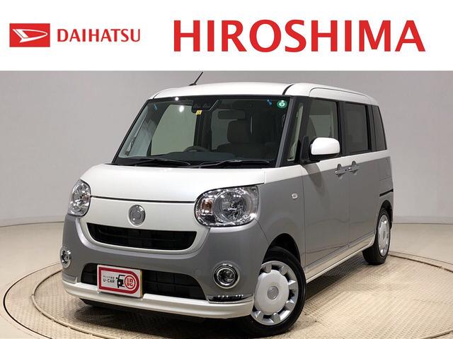 ムーヴキャンバスｘメイクアップリミテッド ｓａiii パノラマ対応ハロゲンヘッドランプ ｌｅｄフォグランプ 置き楽ボックス オートライト プッシュボタンスタート セキュリティアラーム パノラマモニター対応カメラ 両側パワースライドドア 広島県 の中古車情報