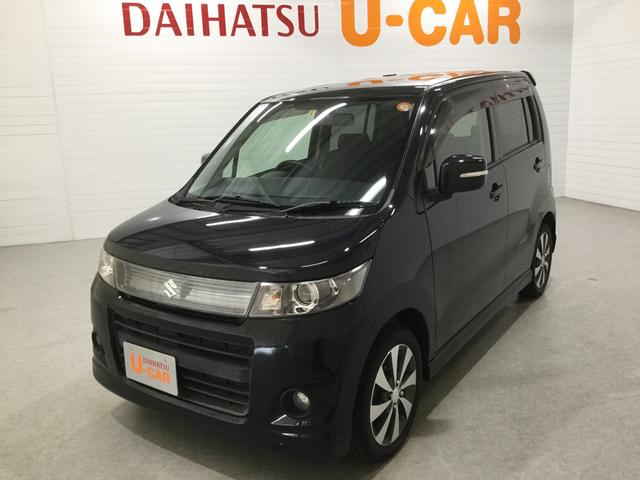 ワゴンrスティングレーリミテッドii 鹿児島県 の中古車情報 ダイハツ公式 U Catch ワゴンrスティングレーリミテッドii 鹿児島県 の中古車情報 ダイハツ公式 U Catch