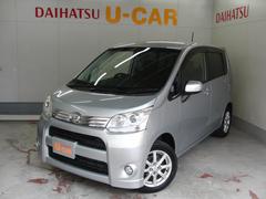 愛媛ダイハツ販売株式会社の中古車 軽自動車 ダイハツ公式 U Catch 愛媛ダイハツ販売株式会社の中古車 軽自動車 ダイハツ公式 U Catch