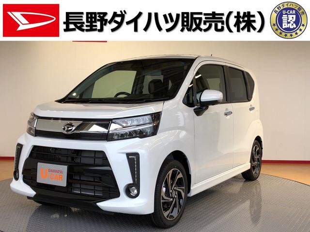 ムーヴ長野ダイハツ販売認定中古車カスタムｒｓ ハイパーリミテッドｓａｉｉｉ 長野県 の中古車情報 ダイハツ公式 U Catch