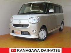 神奈川ダイハツ販売株式会社 淵野辺店 神奈川県 の中古車 軽自動車 ダイハツ公式 U Catch