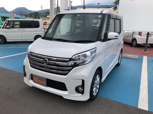 デイズルークスハイウェイスター ｘ４ｗｄ ナビ 全方位カメラ ｅｔｃ アルミホイール 山形県 の中古車情報 ダイハツ公式 U Catch