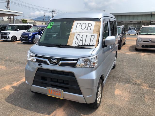 アトレーワゴンカスタムターボｒｓ ｓａiii 山口県 の中古車情報 ダイハツ公式 U Catch