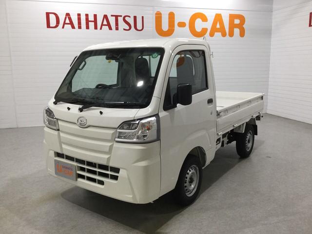 ハイゼットトラックスタンダードｓａiiiｔ スマアシ付き バックセンサー付き 鹿児島県 の中古車情報 ダイハツ公式 U Catch