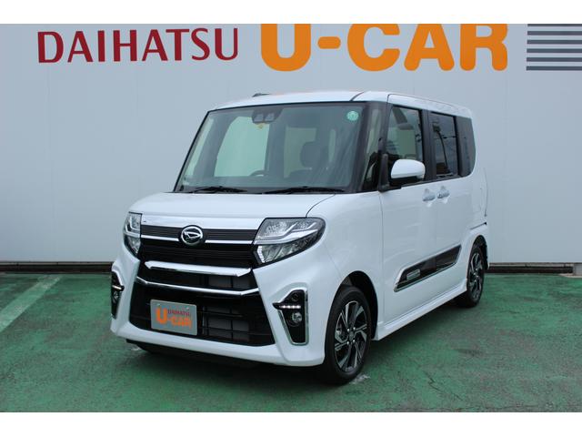 タントカスタムｘスタイルセレクション 届出済未使用車 走行８ｋｍ純正ナビ装着用バックカメラ キーフリー プッシュスタート ｌｅｄヘッドライト 両側パワースライドドア シートヒーター 滋賀県 の中古車情報 ダイハツ公式 U Catch