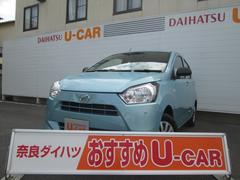 奈良ダイハツ 株 奈良店 奈良県 の中古車 軽自動車 ダイハツ公式 U Catch