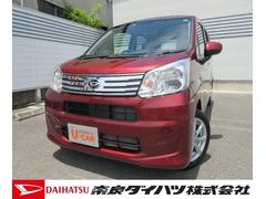 奈良ダイハツ 株 香芝店 奈良県 の中古車 軽自動車 ダイハツ公式 U Catch