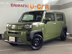 兵庫ダイハツ販売株式会社の中古車 軽自動車 ダイハツ公式 U Catch