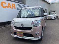 大分ダイハツ販売の中古車 軽自動車 ダイハツ公式 U Catch