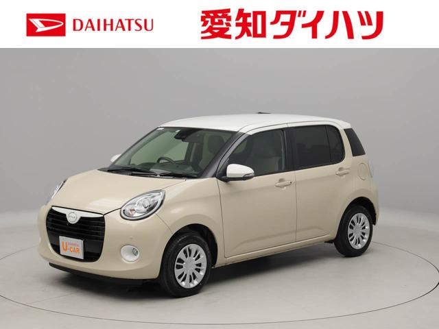 ブーンスタイル ホワイトリミテッド ｓａiii 愛知県 の中古車情報 ダイハツ公式 U Catch