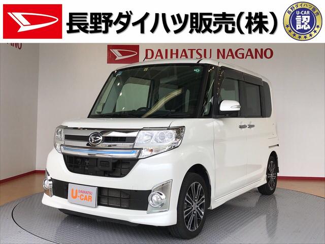 タント長野ダイハツ認定中古車カスタムｒｓ ｓａ 長野県 の中古車情報 ダイハツ公式 U Catch