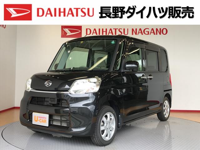 タントx sa 長野県 の中古車情報 ダイハツ公式 U Catch タントx sa 長野県 の中古車情報 ダイハツ公式 U Catch