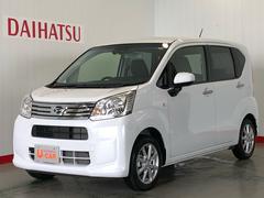茨城ダイハツ販売 株 牛久店 茨城県 の中古車 軽自動車 ダイハツ公式 U Catch