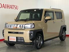 茨城ダイハツ販売 株 勝田稲田店 茨城県 の中古車 軽自動車 ダイハツ公式 U Catch