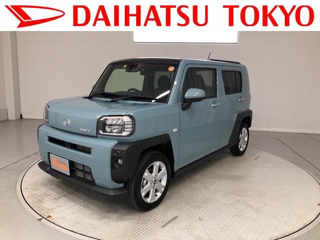 タフトｇ 衝突被害軽減ブレーキ キーフリー 電動パーキング ｌｅｄ 東京都 の中古車情報 ダイハツ公式 U Catch