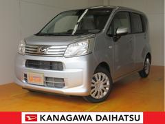 神奈川ダイハツ販売株式会社 ｕ ｃａｒ横須賀 神奈川県 の中古車 軽自動車 ダイハツ公式 U Catch