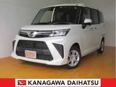 神奈川県 の中古車 軽自動車 ダイハツ公式 U Catch