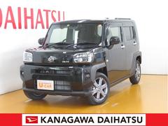 神奈川県 の中古車 軽自動車 ダイハツ公式 U Catch
