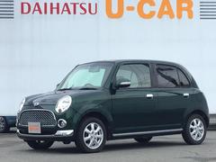 ミラジーノ の中古車 ダイハツ公式 U Catch