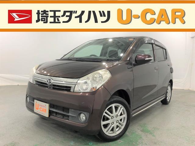 ミラカスタムｘ 埼玉県 の中古車情報 ダイハツ公式 U Catch