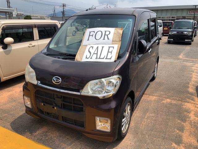 タントエグゼカスタムｇ 山口県 の中古車情報 ダイハツ公式 U Catch