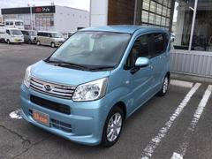 福島ダイハツ販売株式会社の中古車 軽自動車 ダイハツ公式 U Catch