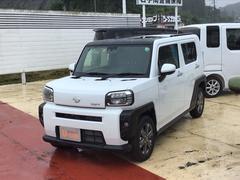 岩手ダイハツ販売株式会社 一関店 岩手県 の中古車 軽自動車 ダイハツ公式 U Catch