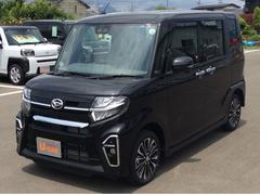 岩手ダイハツ販売株式会社の中古車 軽自動車 ダイハツ公式 U Catch