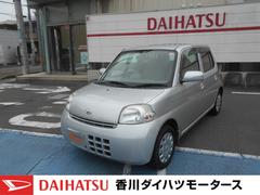 エッセ ダイハツ の中古車 中古車探しは U Catch