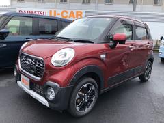 熊本ダイハツ販売株式会社 人吉店 熊本県 の中古車 軽自動車 ダイハツ公式 U Catch